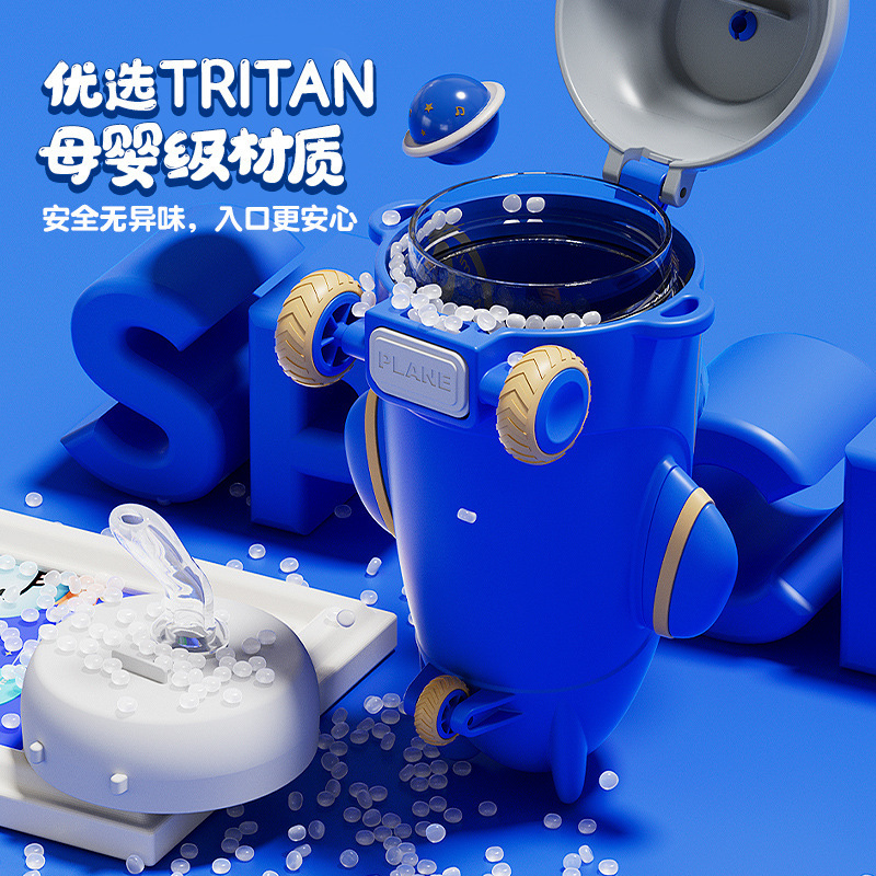 A funny creative airplane plastic cup for a cute student with a siphon glass for a siphon cup for a children's cup.