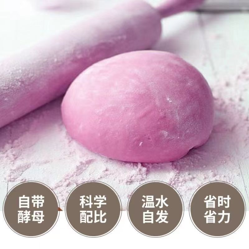 Bánh mì nướng tùy chỉnh với một xoáy xoáy và một xoáy và một mì ống thương mại.
