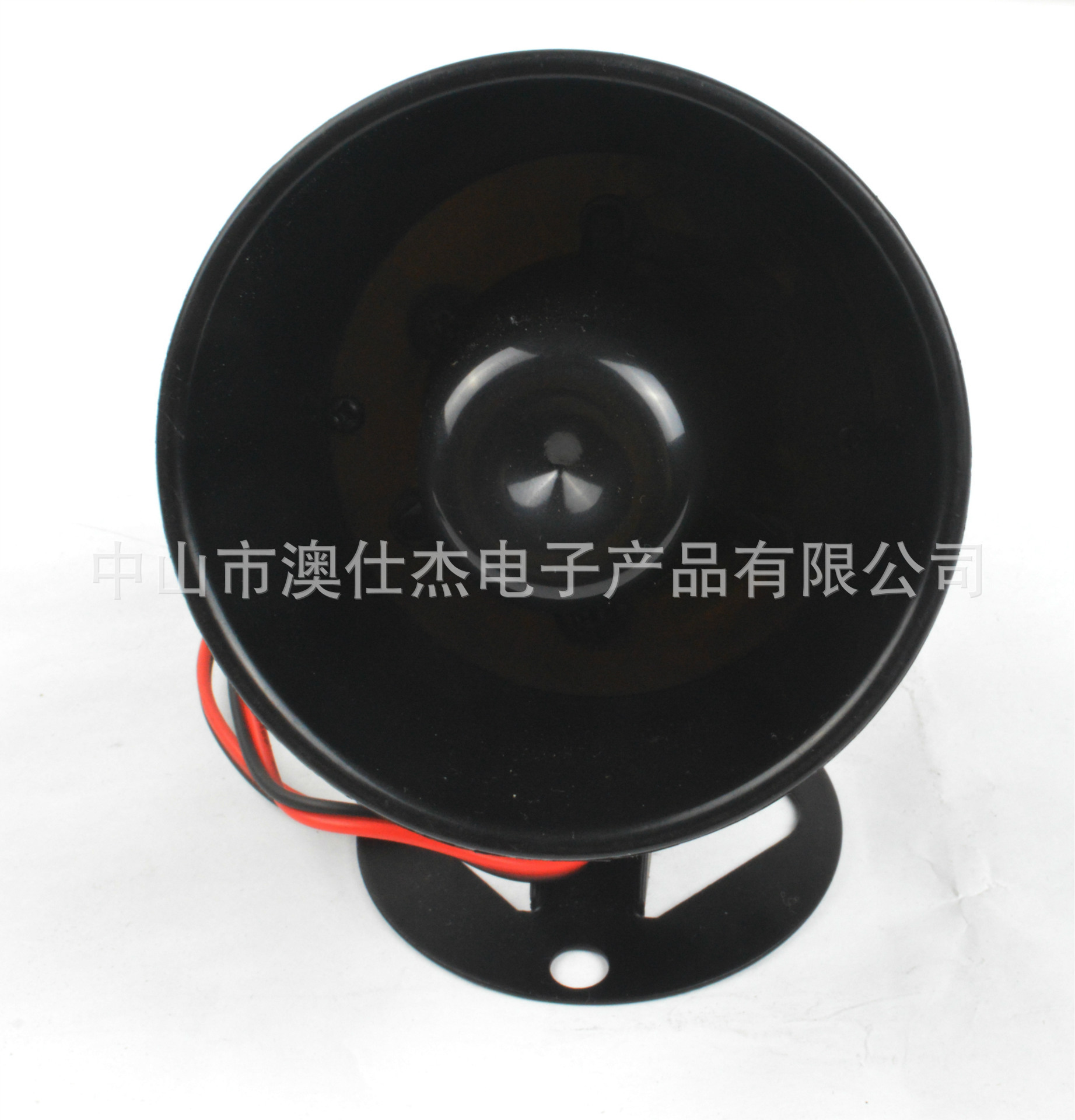 澳仕傑/606 汽車防盜報警喇叭 Car alarm siren  12V siren