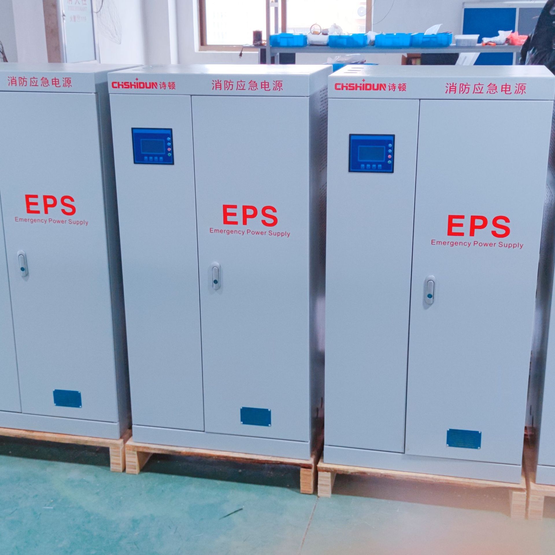 Maintenance equipment for EPS fire emergency power cabinet type B (single phase, accident lighting/power)