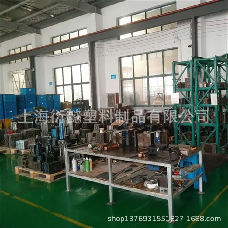 注塑加工 注塑精密模具开发  PH塑料产品 感应垫片 上海奉贤注塑