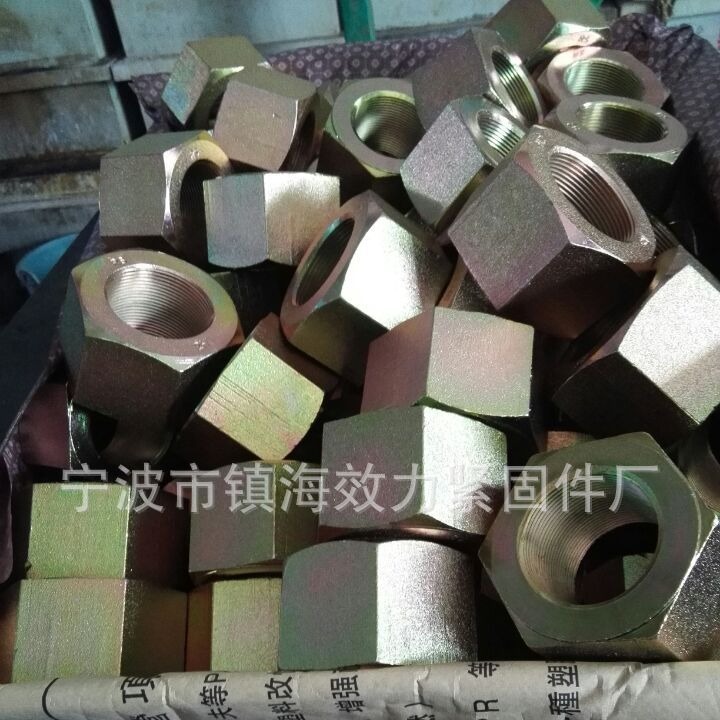 Non-plating zinc hexagonal nut.