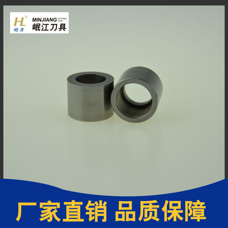 [Professional Supply] Hard-quality alloy blades, hard-quality grinders, 2-1-digit knives.