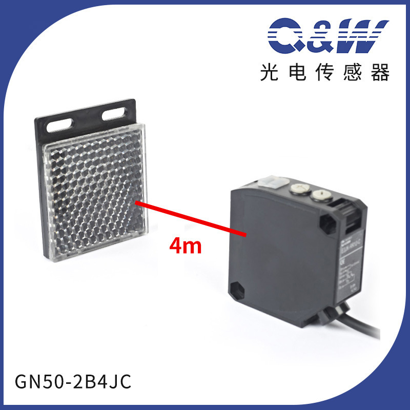 GN50-2A30JC photo-sensor for the front-deficit inner-resilient PV switch