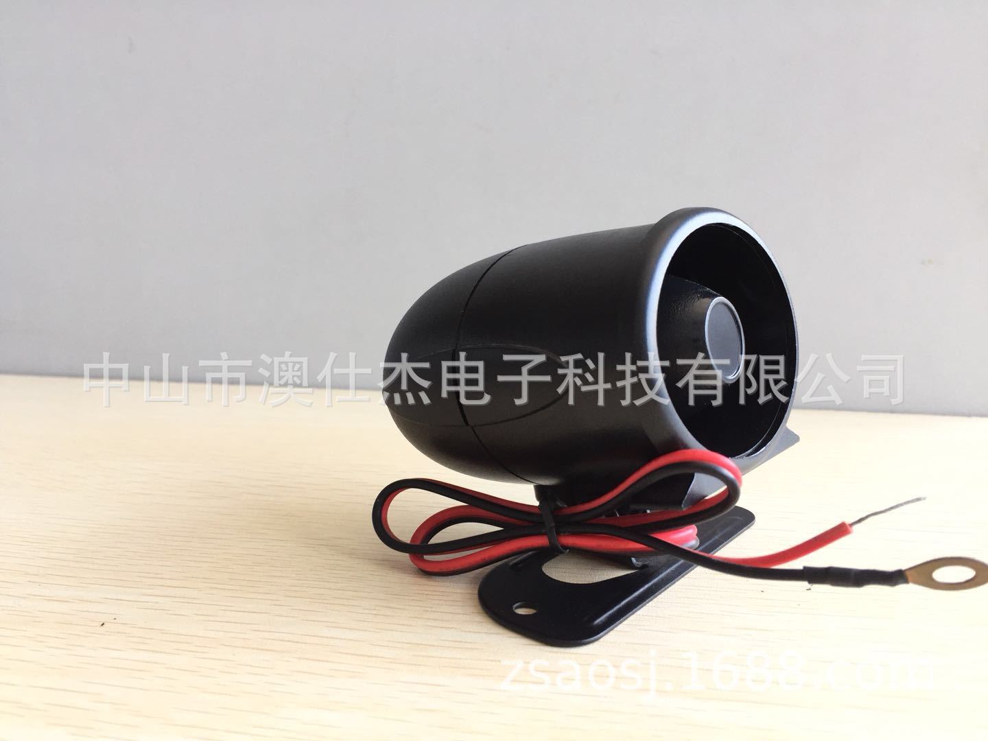 汽車喇叭  防盜報警喇叭 澳仕傑/  12V Siren