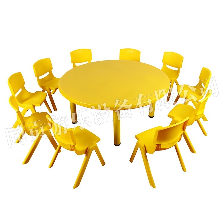 The eight-person extra-curricular table with the children's plastic table and chair at the kindergarten school