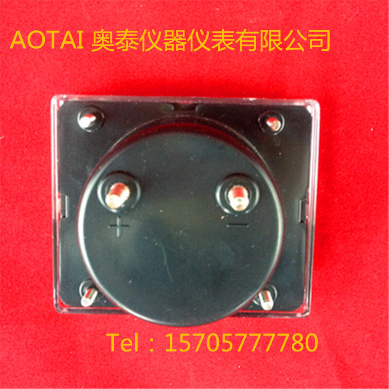 670-DC 5A 10A 15A 30V 300V straight-flow watch, voltage table, pointer table, mask table