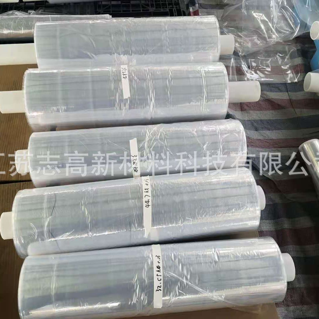 Cắt lớp màng mảnh