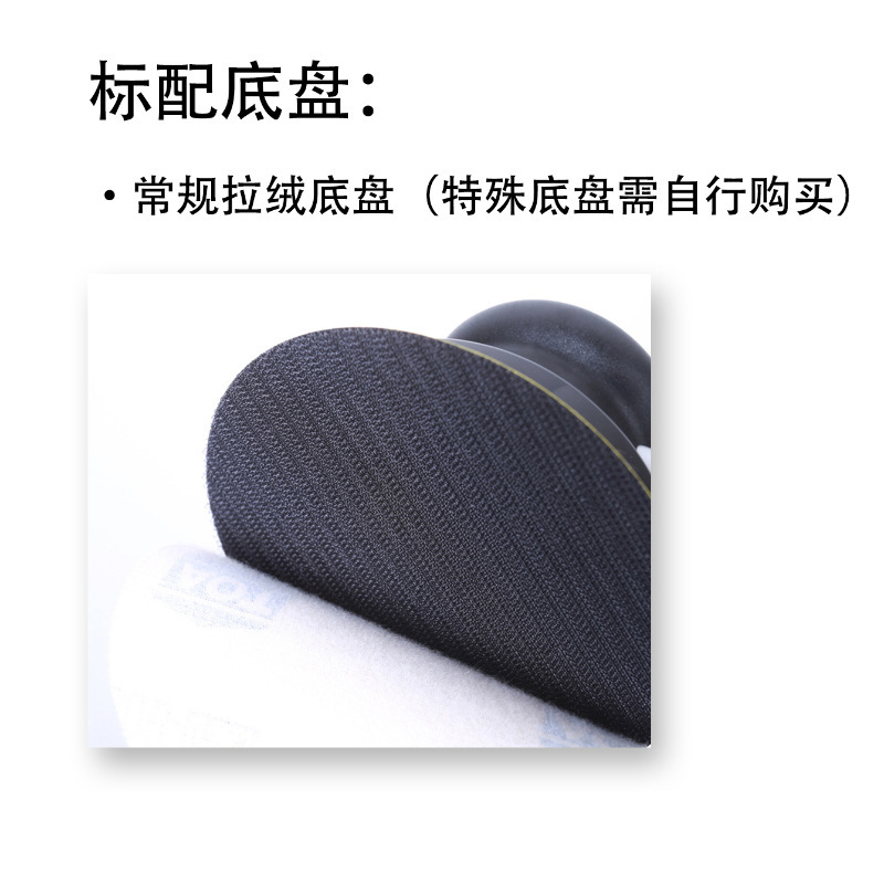 เครื่องบดกระดาษอุตสาหกรรมขนาด 5 นิ้ว 125 แผ่นทรายและเครื่องกําเนิดแสง CD-6