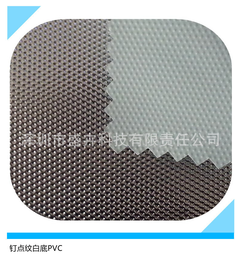 PVC temperature-preservation material produced by the plant is transparent PE EVA composite aluminium membrane