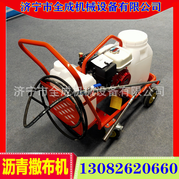 Price of all hand-pushed asphalt sprayer petrol-emulsified asphalt sprayer for road asphalt dispersors