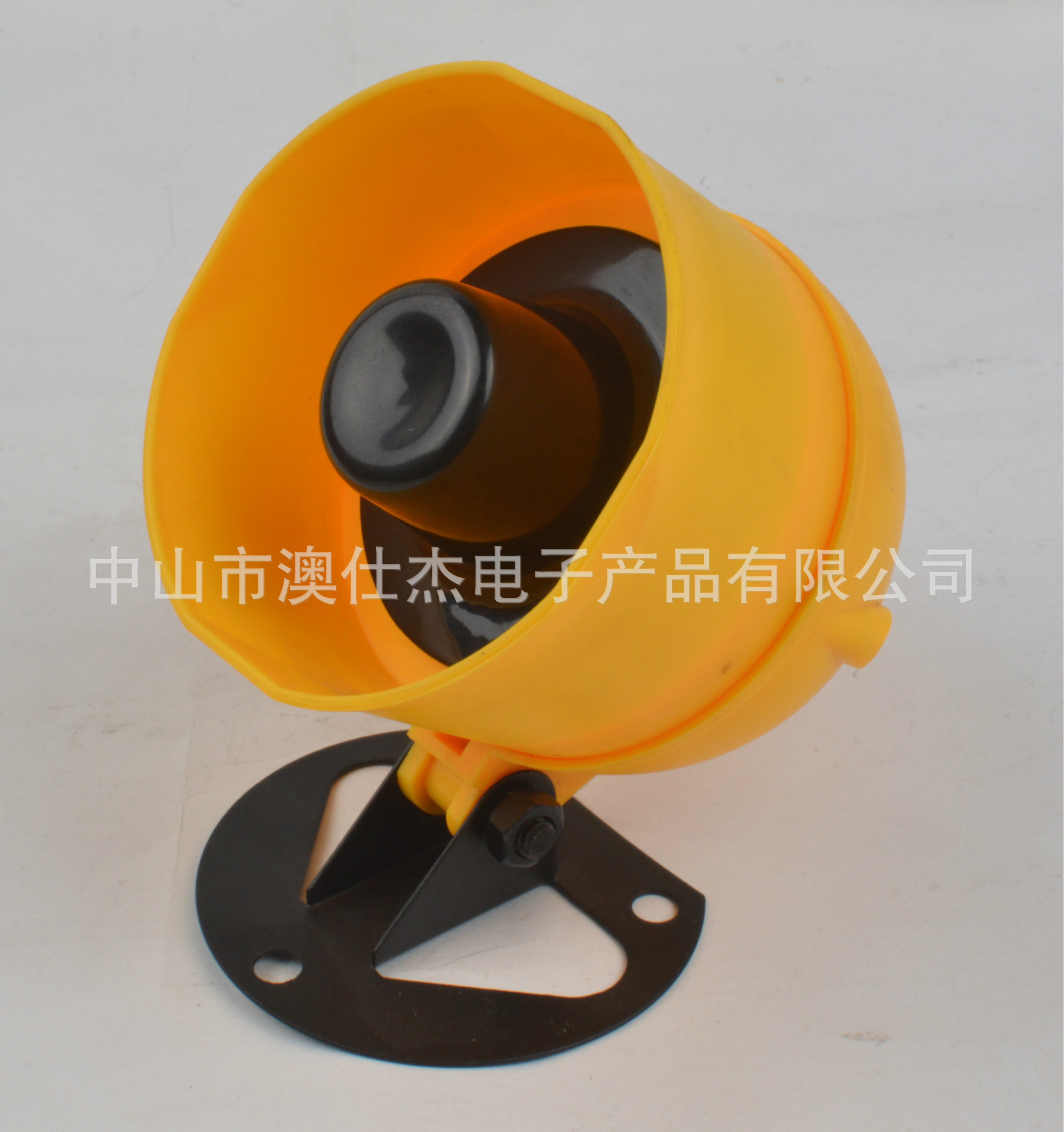 Nakayama, car horn, car alarm horn, car alarm horn.