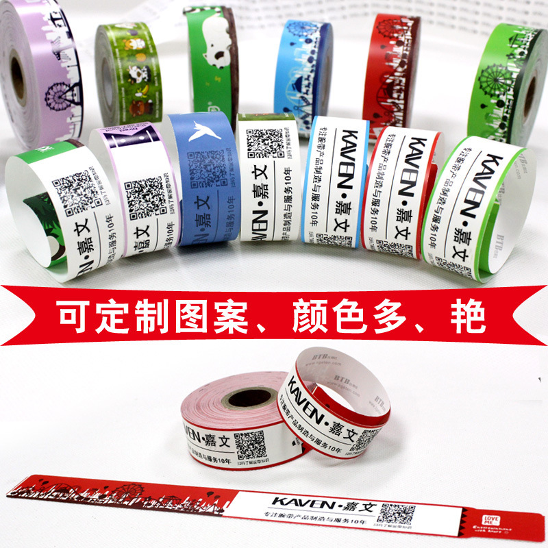 Design printing of a one-time water-sensitive wristband identification ticket for the BTB Entertainment Handscape