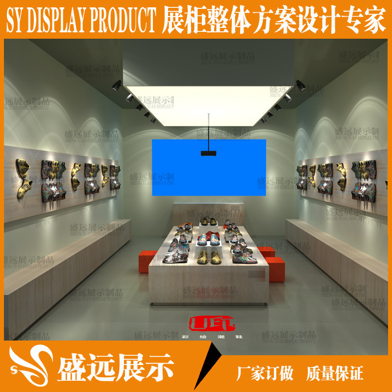 鞋店展示柜 男女鞋展柜 鞋店装修效果图 鞋店中岛柜 木制展柜