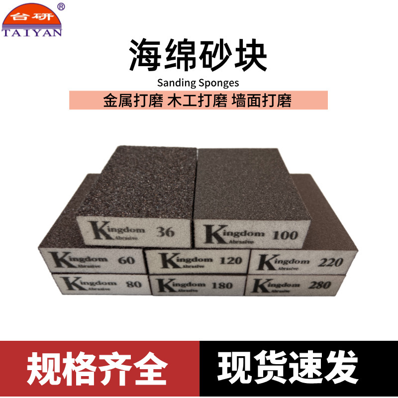 เฟอร์นิเจอร์ไม้แบบ K-Carding-doom ที่แท้จริง และแผ่นพลาสติกทาสีผนังไม้กระดาน