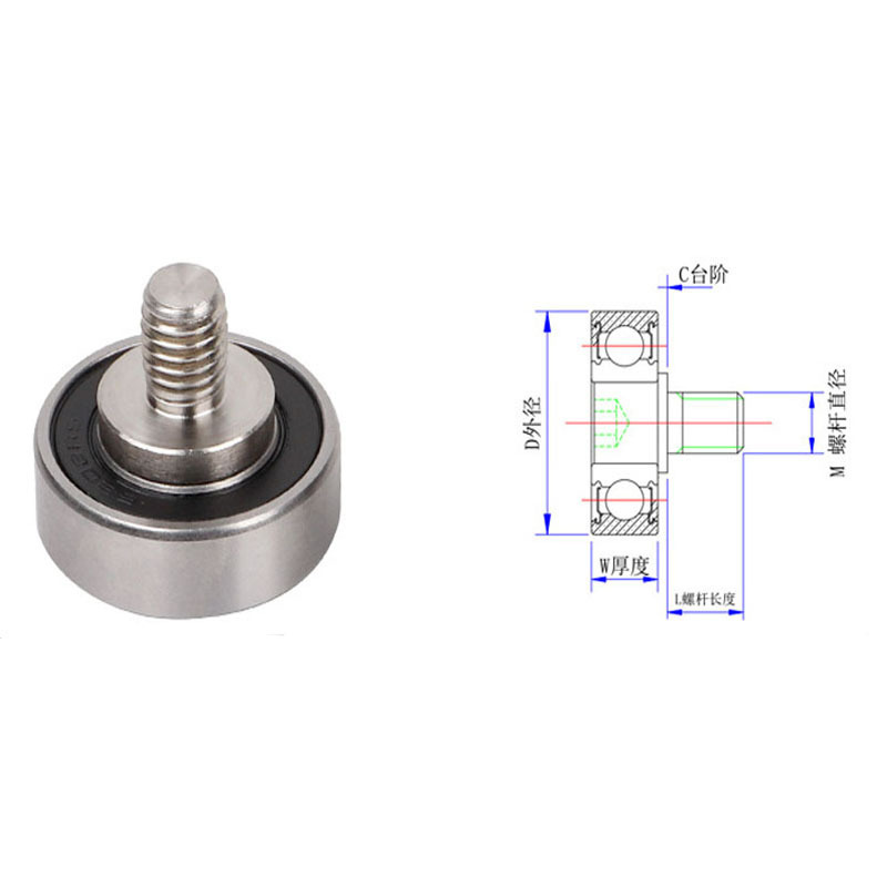 684M4 bearings, screw bolts, conveyor belt roller bearings.