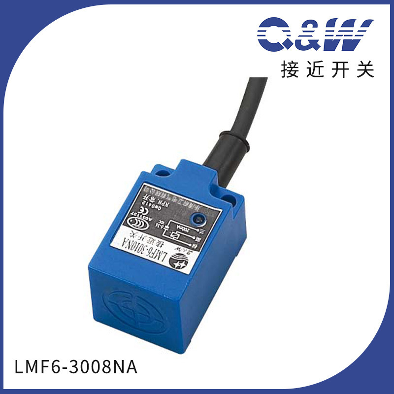 Front-entrometric approach to switch sensor LMF7-3010NA three-way approach switch