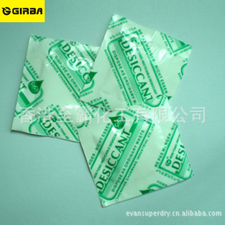 Direct sale of drying agents for humid foods, silica adhesive drying agents, wholesale distribution.