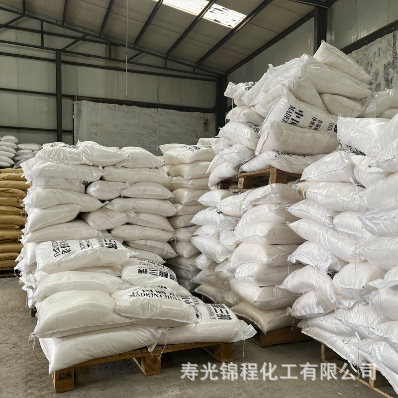 Industrial sodium phosphate, boiler soft waterproof water treatment.