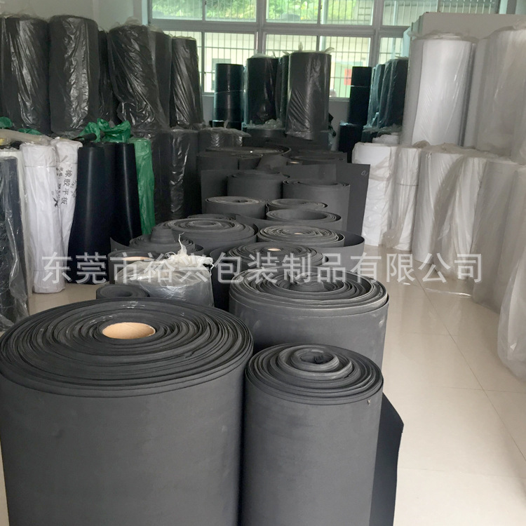 Professional production of white EVA rolls, fireproof EVA rolls, white green EVA materials.