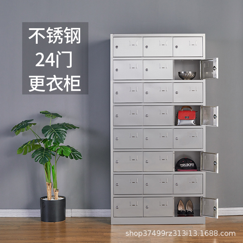 食品级不锈钢文件柜更衣柜铁皮柜员工餐具柜碗柜鞋包柜健身房无尘