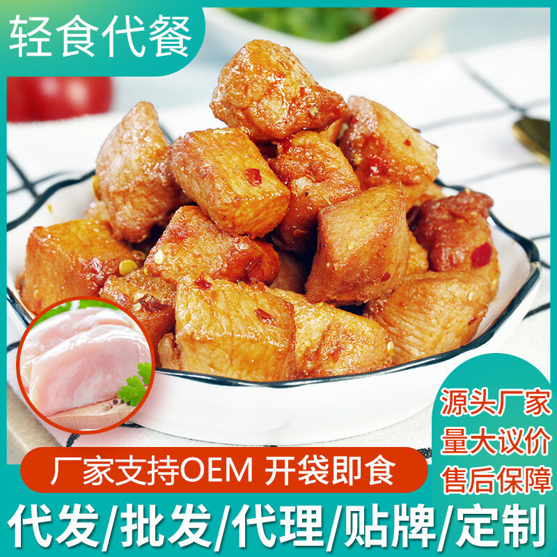 Chicken food, delicious chicken gravy, light food, company support for OE M.