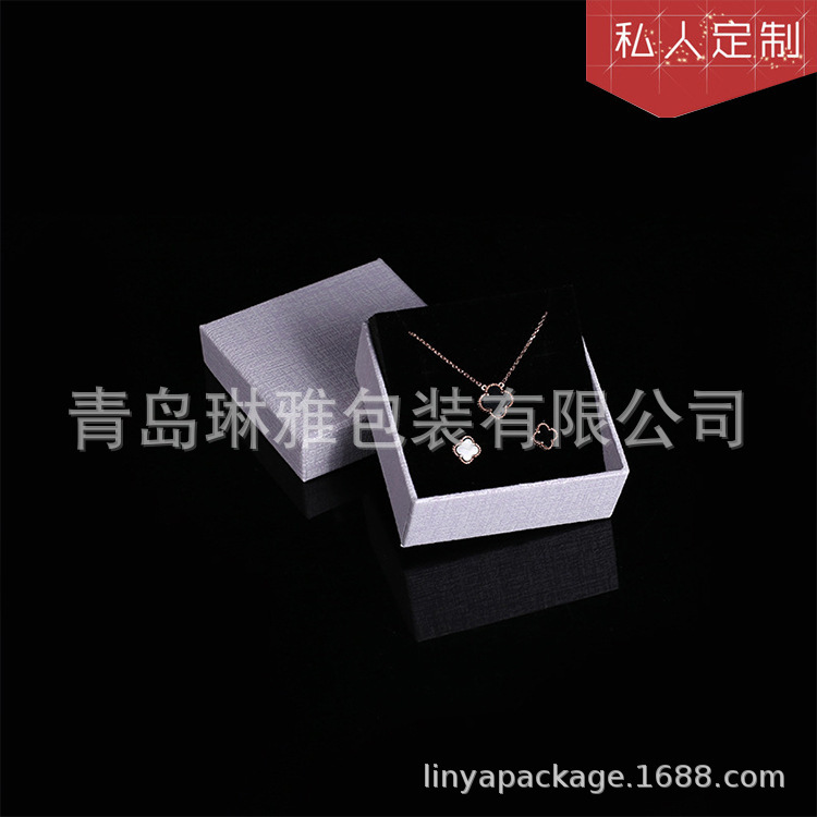 Hộp đựng đồ đa dụng, một hộp quà tặng bằng nhung nhỏ, hộp nữ trang màu xanh dương.