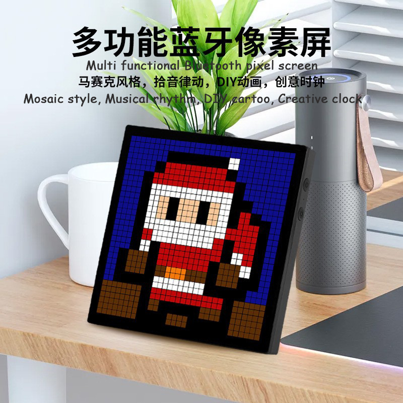 Cross-border heat sales of the bluetooth pixel screen desktop atmosphere idY pixel frame creative clock setup