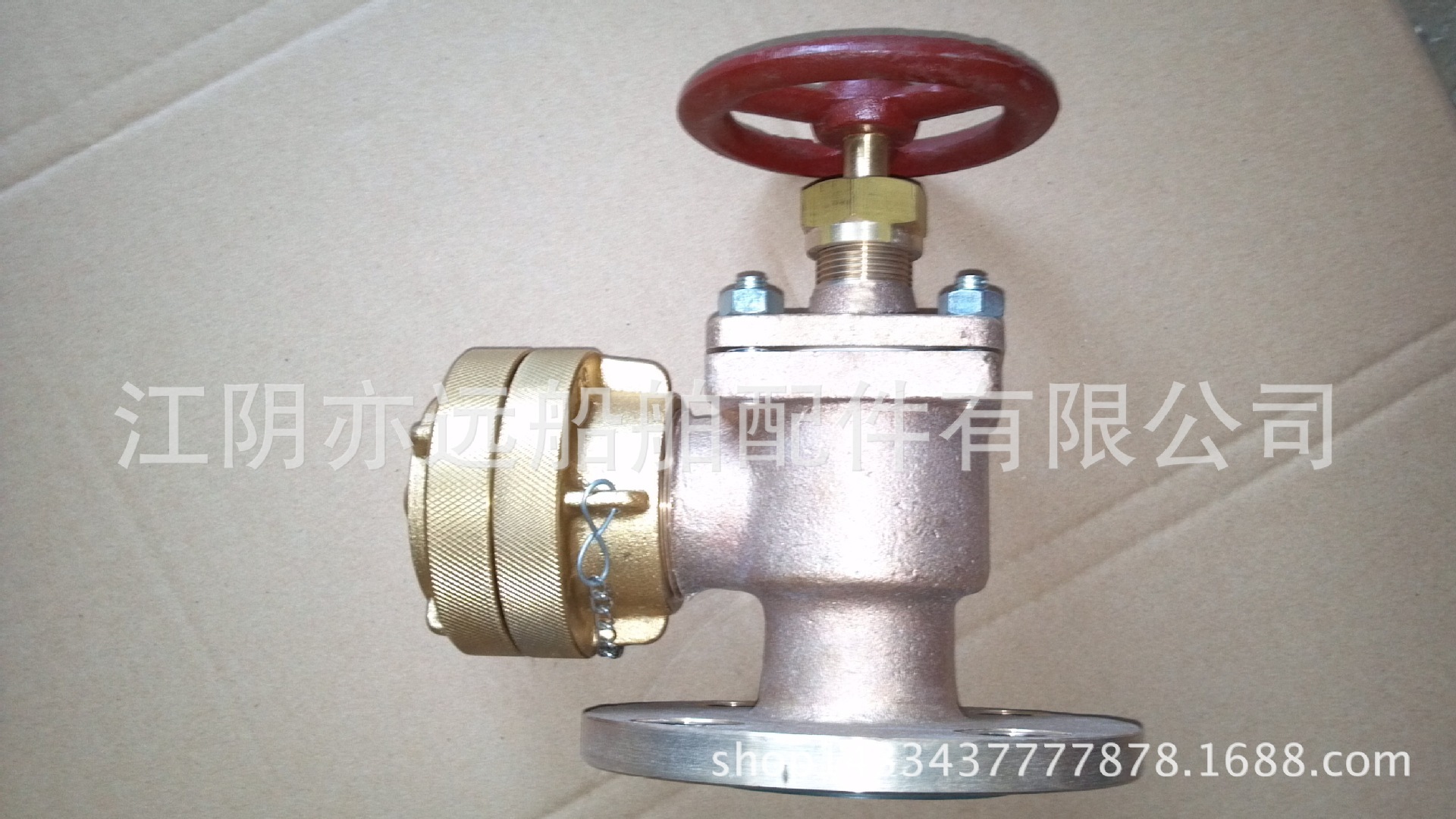 Bronze fire valve GB/T2032