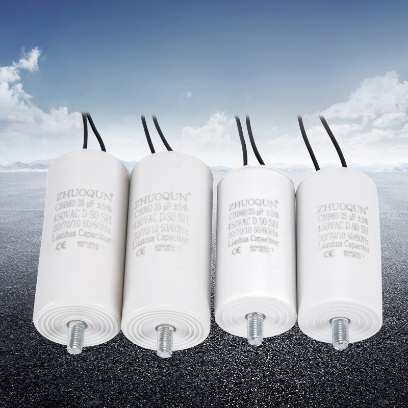 Double-line CBB60 capacitors 40UF 450V washing machine capacitors with screws at the bottom.