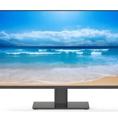 Một nhà máy 28 inch sẽ hiển thị bảng điều khiển điện tử để bảo vệ tấm kính thép.