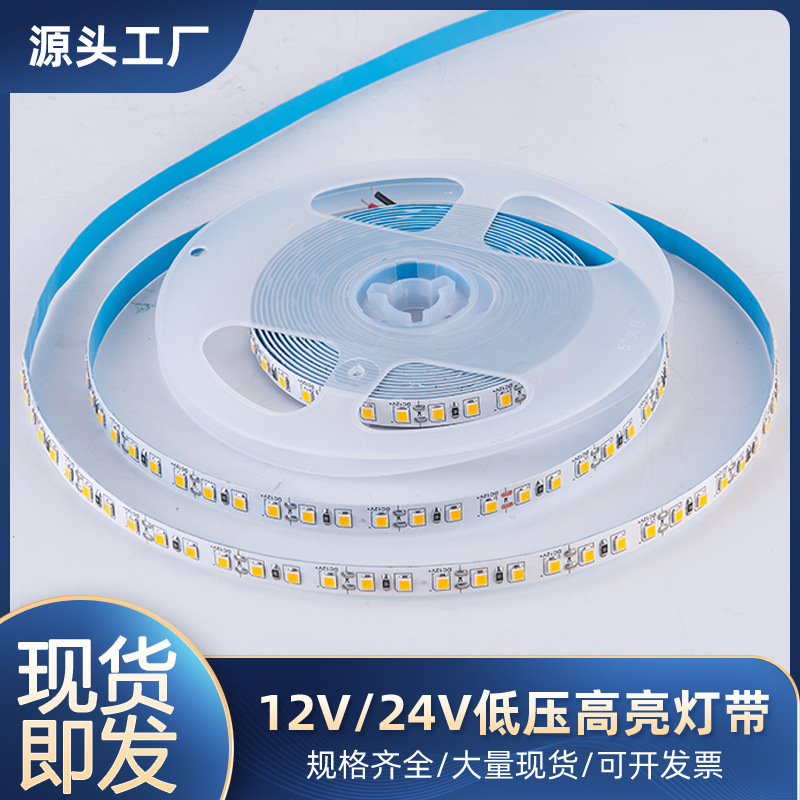 Led light with a low-pressure 12v high-lighted linear stick-up of 120 light on the 8mm wedding light belt factory