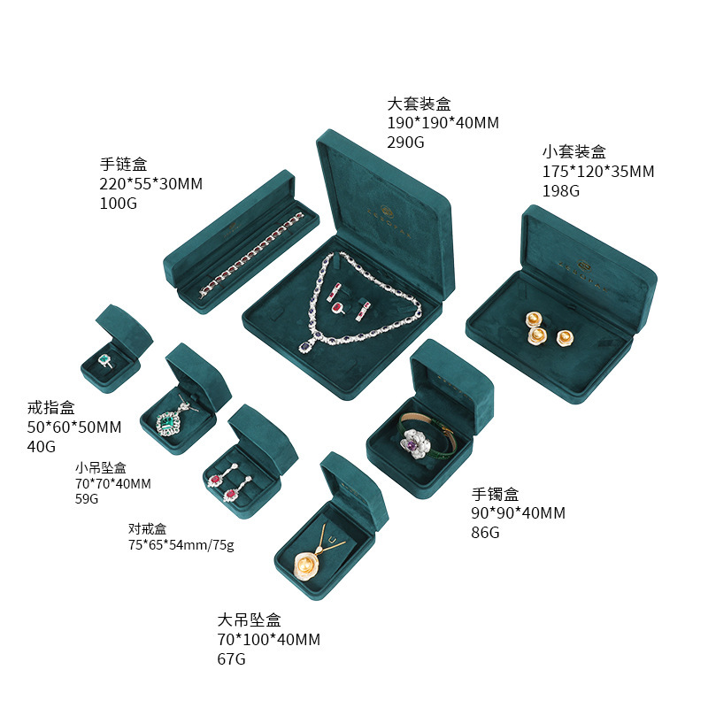 Customize the box for high-end sense rings, bouquets, locket box for jewellery packaging