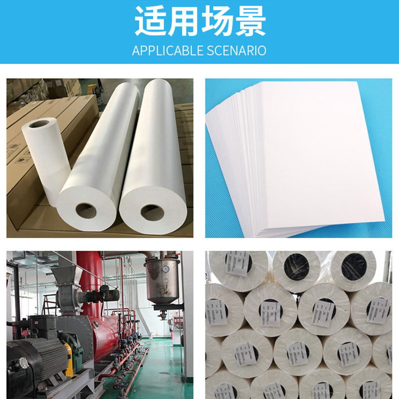 热升华转印纸羧甲基纤维素钠/低粘高纯羧甲基纤维素/cmc