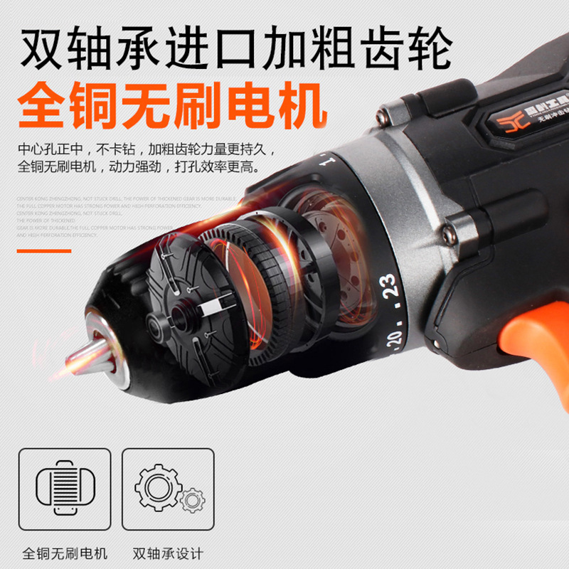 Whole copper-free industrial-grade pistol drilling tool wholesaled by direct sale of multiple-purpose lithium drills