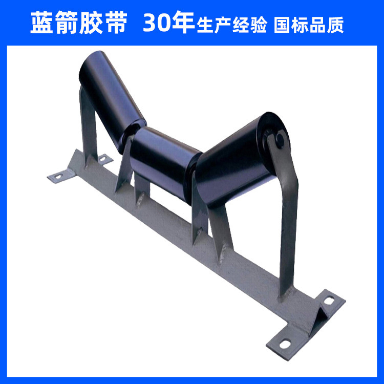 Hebei Blue Arrow provides wholesale parallel support, buffers, and blocks the vertical cord.