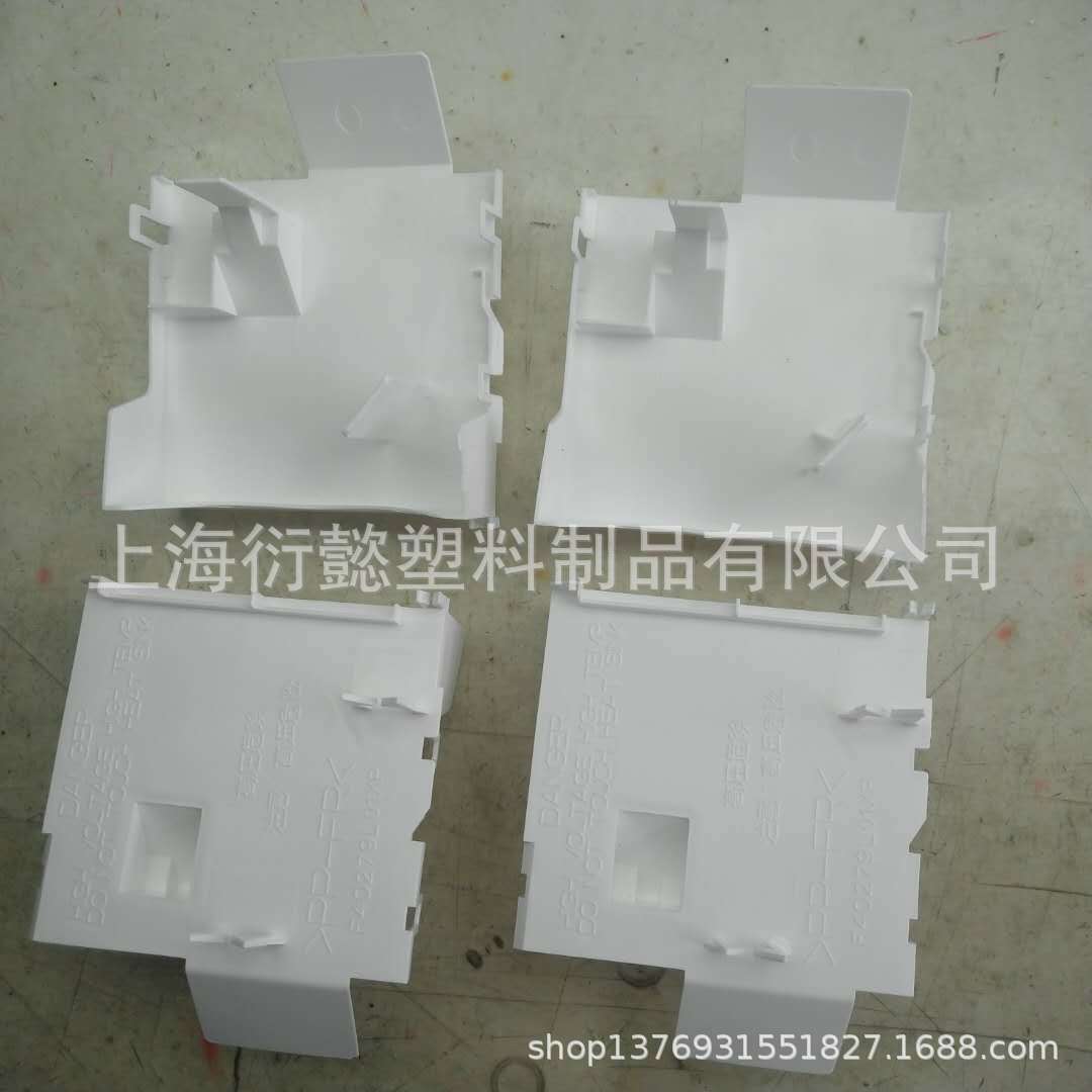 PP注塑产品 变频器导风板 PP塑料制品 注塑加工 精密模具加工
