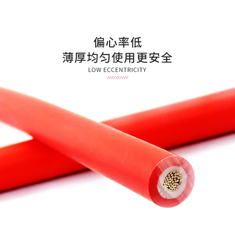 Direct sale of solar flame retardant PV1-F single core 2.5/4/6-square-square-photo-blown tin plating soft cables