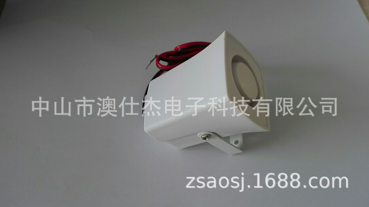 양, 베레퍼, 베레퍼 PIEZO BUZZER 12V 24V