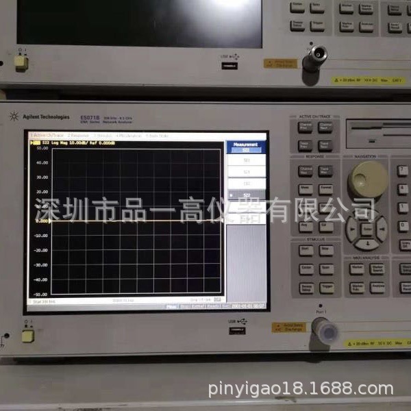 租售安捷倫網絡分析儀E5071B 2/4端口8.5G E5071B