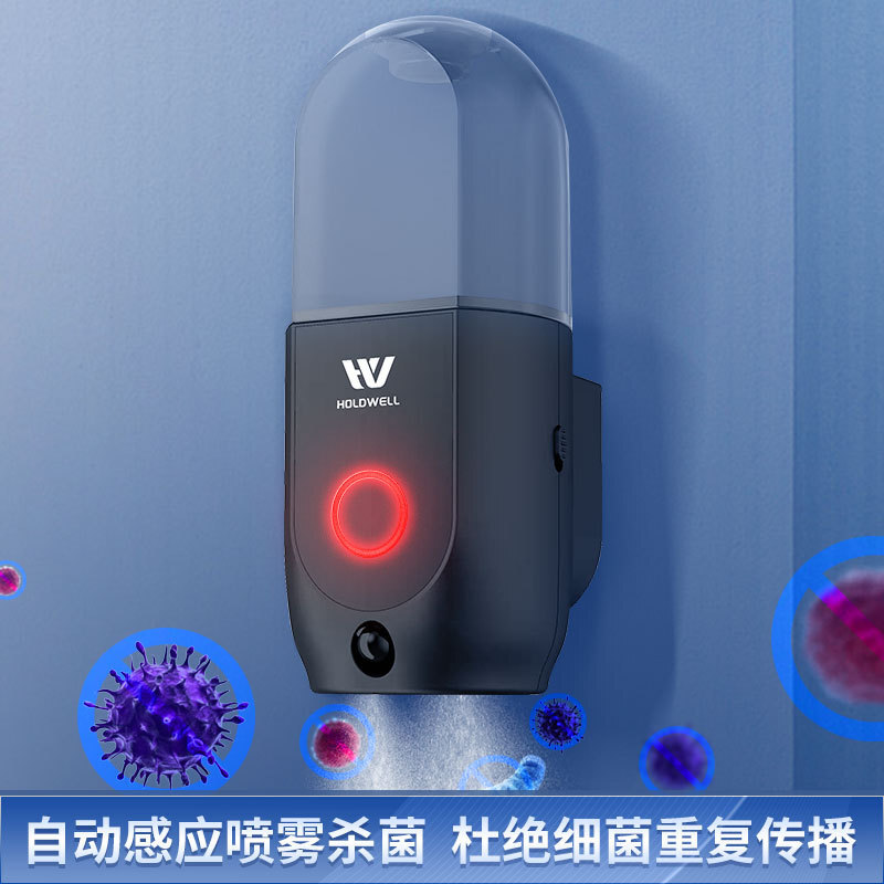 Infrared inseptic spray, smart doorknob elevator button autosterilator, pet deodorant.