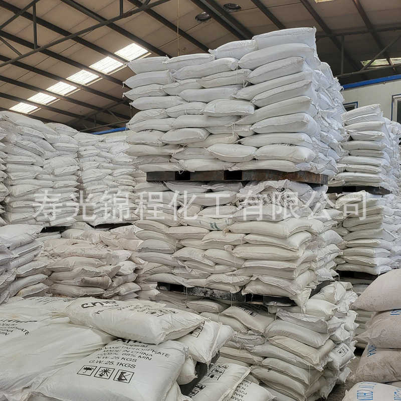 Sodium triophosphate, wholesale industrial, 95% sewage treatment detergent