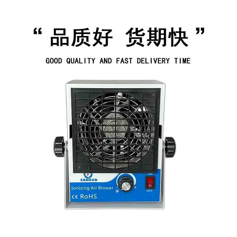 SANESD Tia Chớp ESD-20 luồng điện tử thẳng tự động làm sạch dây thần kinh tĩnh