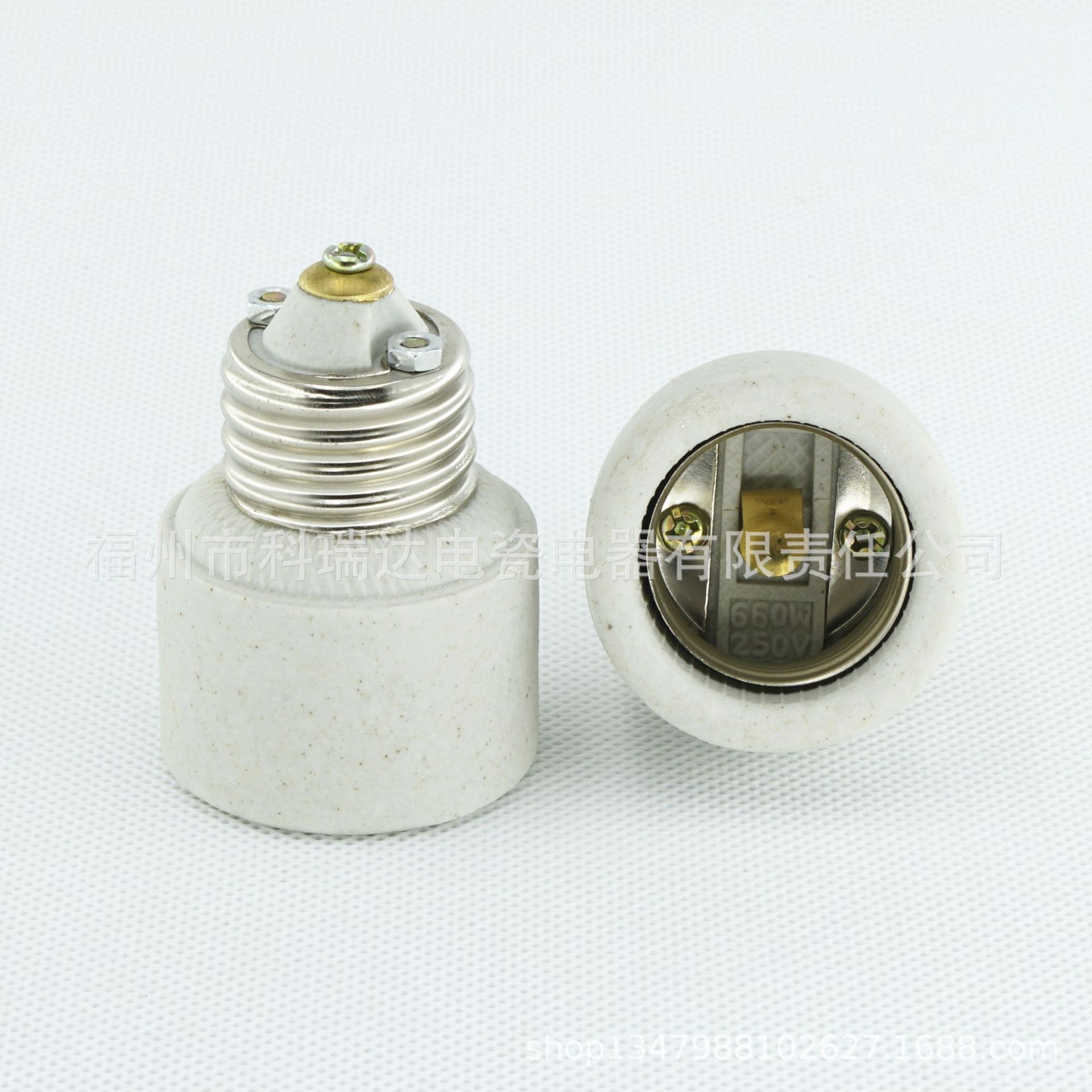 Compatible, E27 to E27 ceramic conversion lights, lights.