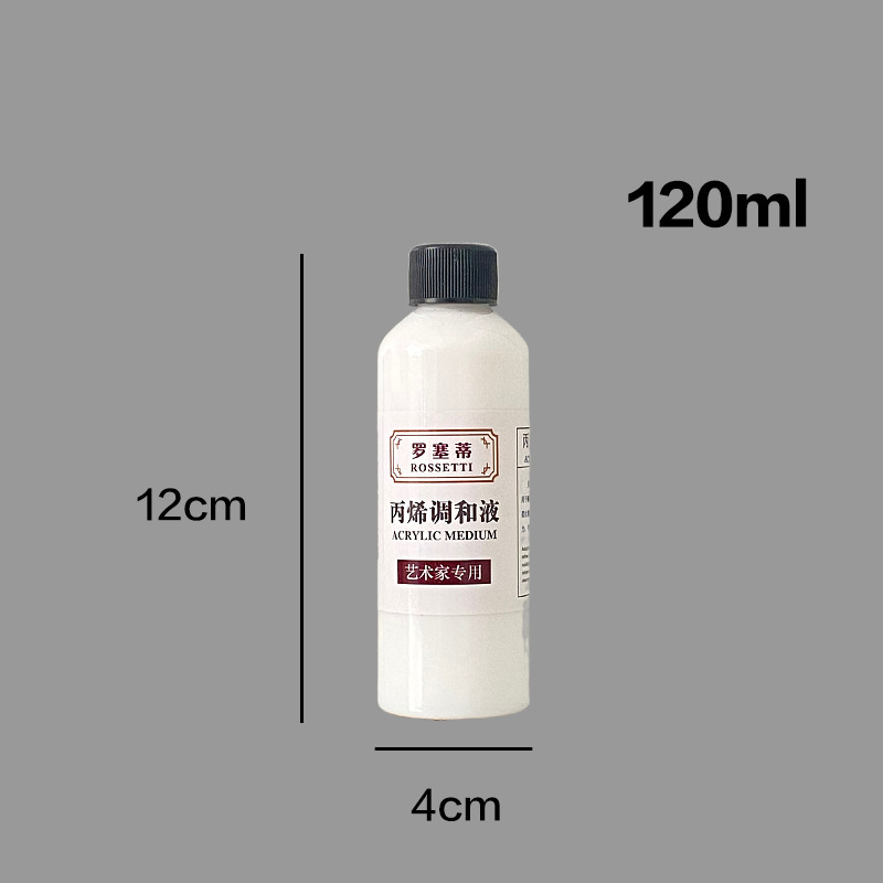 Rosetti 120 ml/500 mcl sắc tố và dung dịch acrylic dilument ánh sáng pha loãng acrylene sơn