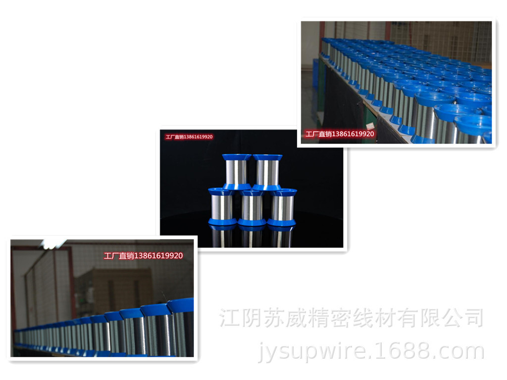 Plant supply of fibre-optic cable 304/0.08 woven/ stainless steel wire