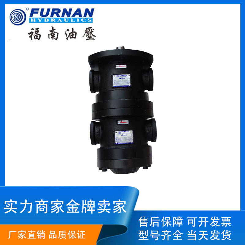 台湾FURNAN福南液压油泵150T-48/61/75/94/116/125-FR 定量叶片泵