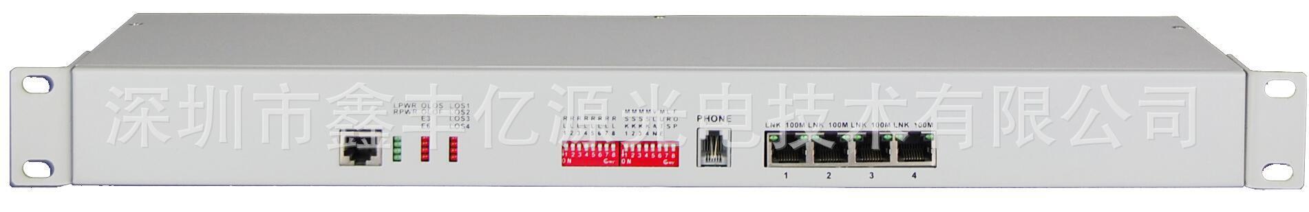 Direct to PDH 4E1 Optical 2 megabyte PDH 2 megabytes