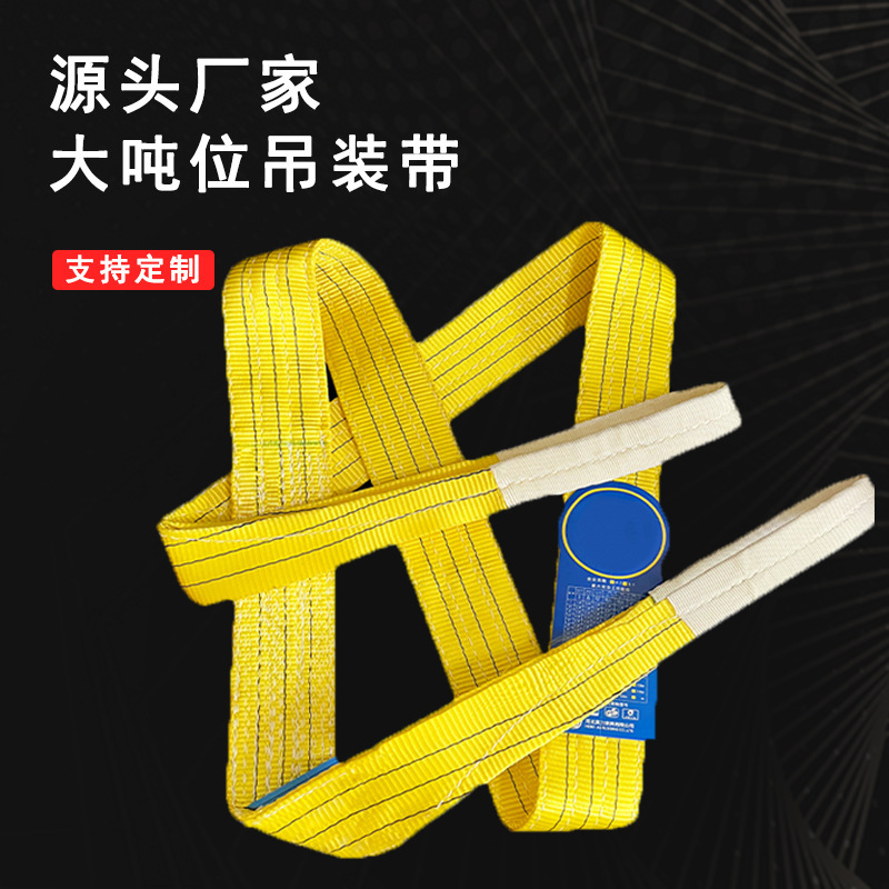 Những đường gân thịt muối màu và đường viền màu với một dây buộc áo lót bằng xi-ti-mi được làm sạch.