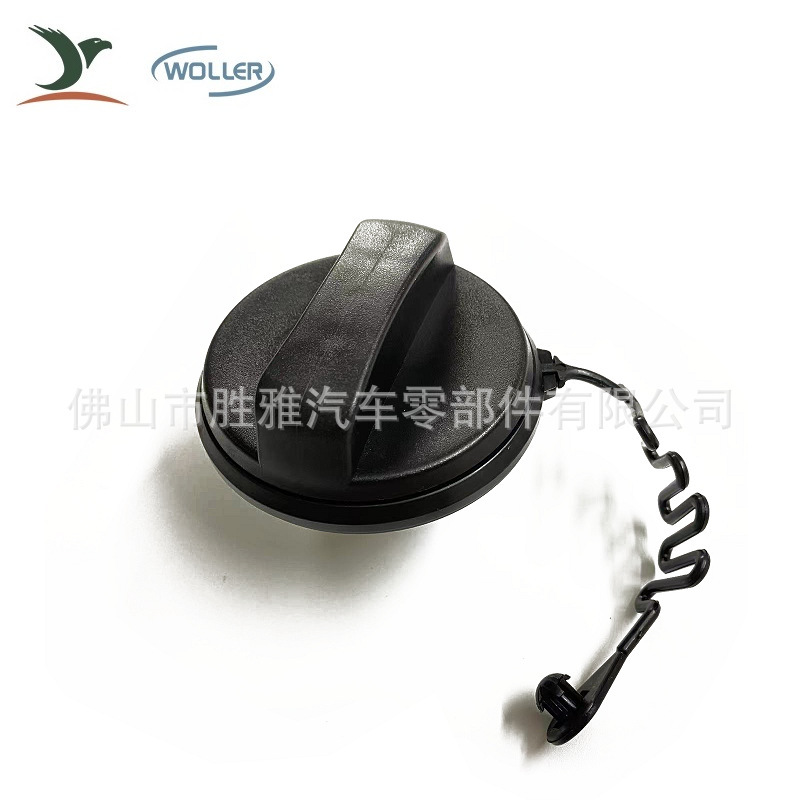 Đối với Ford bên trong nắp nhiên liệu 6G91-9030-AD 1589085 6G919030A